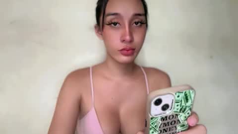 Snapshot of thehornyjane chatting on November 2025 03:51:01 AM JANE online show from November 2025 03:51:01 AM