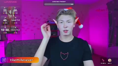 Snapshot of themikesever chatting on December 2024 11:12:02 PM Sever online show from December 2024 11:12:02 PM