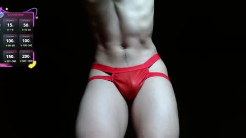salomon becker online show from June 2026 06:44:01 AM