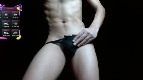 salomon becker online show from June 2026 06:16:01 PM