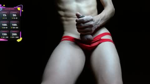 salomon becker online show from July 2026 03:46:02 AM