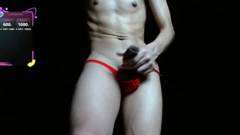 salomon becker online show from July 2026 08:22:01 PM