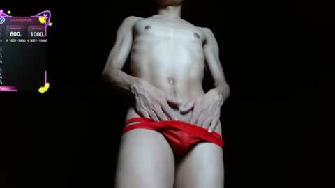 salomon becker online show from July 2026 07:30:02 PM