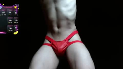 salomon becker online show from July 2026 07:39:01 PM
