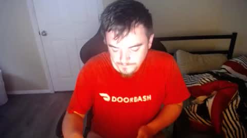 Snapshot of theycallmeking1000 chatting on May 2026 10:52:02 AM TheKingOfPorn online show from May 2026 10:52:02 AM