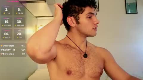 Just Thiago  online show from July 2026 11:17:02 AM