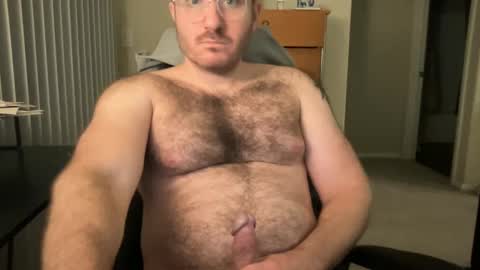 Snapshot of thisbigjewishdick chatting on January 2025 03:07:02 AM This Big Jewish Dick online show from January 2025 03:07:02 AM