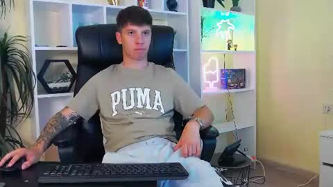 thomas_edisonn online show from July 2026 12:23:01 PM