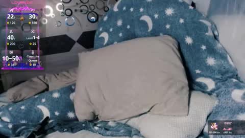 Snapshot of tia_meow chatting on November 2025 12:58:01 AM tiameow online show from November 2025 12:58:01 AM