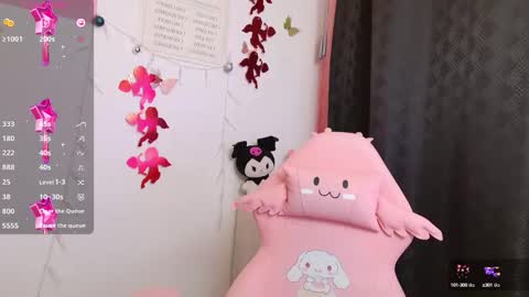 Tiana Le online show from March 2025 11:04:02 PM