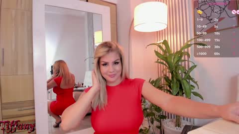 Snapshot of tiffany_sims chatting on February 2025 04:14:01 PM Tiffany online show from February 2025 04:14:01 PM