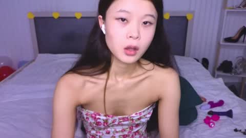 tina__kim online show from February 2025 10:51:02 AM