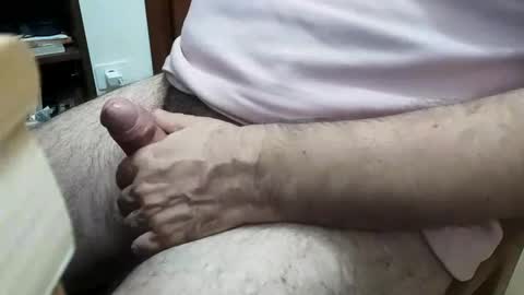 Snapshot of tiobelo chatting on January 2025 04:05:01 PM tiobelo online show from January 2025 04:05:01 PM