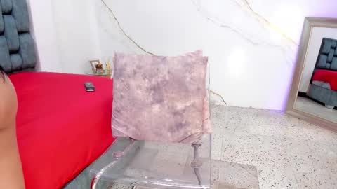 Tivizay online show from December 2025 12:55:01 PM