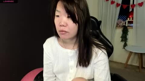 Mina Tannaka online show from February 2026 06:24:01 AM