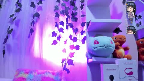 tokito mitsuri online show from February 2026 12:42:01 PM