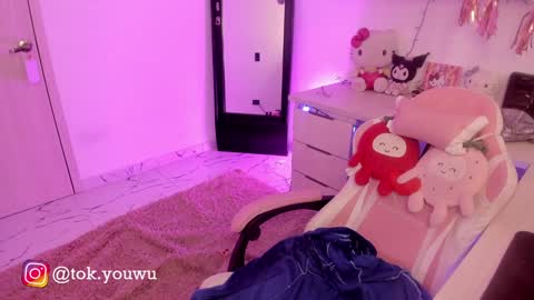 Snapshot of toky222 chatting on January 2025 03:00:02 PM Tokyo online show from January 2025 03:00:02 PM