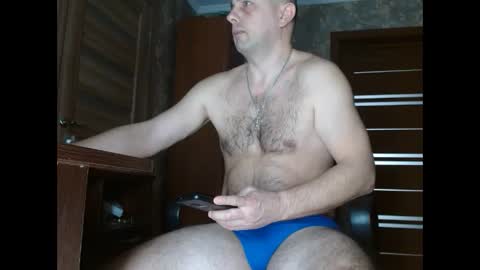 Snapshot of tolianuch chatting on March 2026 10:50:02 AM Huligan online show from March 2026 10:50:02 AM