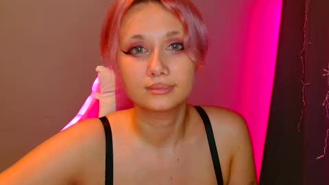 Galadriel online show from February 2025 12:17:02 AM