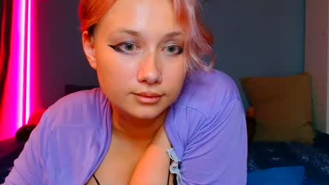 Galadriel online show from March 2025 09:07:01 AM