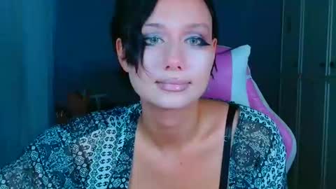 Galadriel online show from September 2025 03:45:02 PM