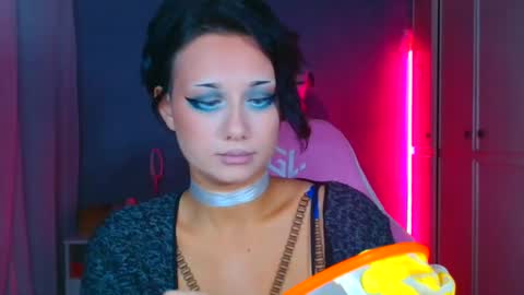 Snapshot of tommioo7 chatting on November 2025 11:06:01 PM Galadriel online show from November 2025 11:06:01 PM