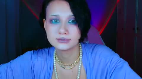 Snapshot of tommioo7 chatting on December 2025 07:19:02 PM Galadriel online show from December 2025 07:19:02 PM