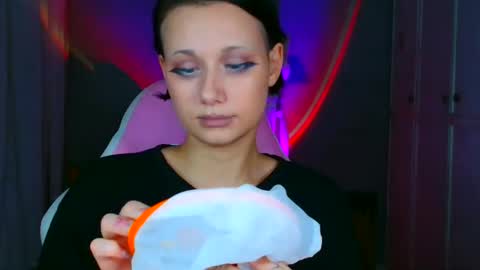 Snapshot of tommioo7 chatting on December 2025 01:25:02 AM Galadriel online show from December 2025 01:25:02 AM