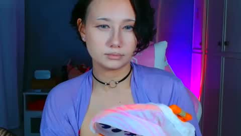 Snapshot of tommioo7 chatting on March 2026 07:14:02 AM Galadriel online show from March 2026 07:14:02 AM