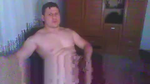 Snapshot of tonny54880 chatting on January 2025 08:21:02 PM tonny54880 online show from January 2025 08:21:02 PM