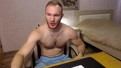 Glebaty online show from October 2025 11:44:02 AM