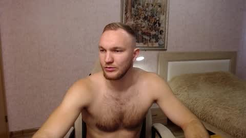 Glebaty online show from November 2025 09:08:02 AM