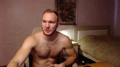 Glebaty online show from November 2025 09:53:02 AM