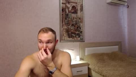 Glebaty online show from November 2025 09:56:02 AM