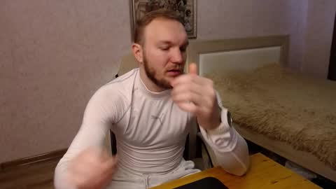 Glebaty online show from January 2026 12:31:02 PM