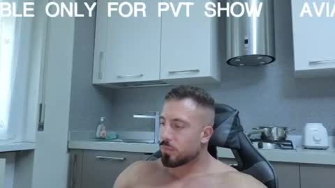 Snapshot of toro_arrapato chatting on July 2026 01:47:01 PM toro_arrapato online show from July 2026 01:47:01 PM