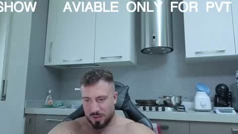 Snapshot of toro_arrapato chatting on July 2026 02:42:02 PM toro_arrapato online show from July 2026 02:42:02 PM