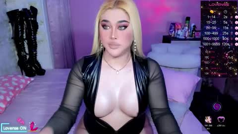 Snapshot of transsalawahan chatting on February 2026 02:45:01 PM BELLA online show from February 2026 02:45:01 PM