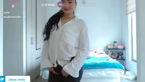 TRINITY online show from January 2026 03:49:01 PM