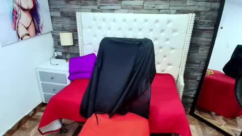 SOFIA online show from July 2026 06:55:02 PM