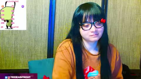 Snapshot of trixiedoescamcam chatting on November 2025 12:55:01 AM trixiedoescamcam online show from November 2025 12:55:01 AM