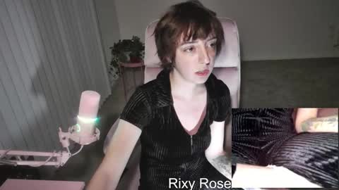 Snapshot of trixyrose chatting on March 2026 02:46:01 AM RixyRose online show from March 2026 02:46:01 AM