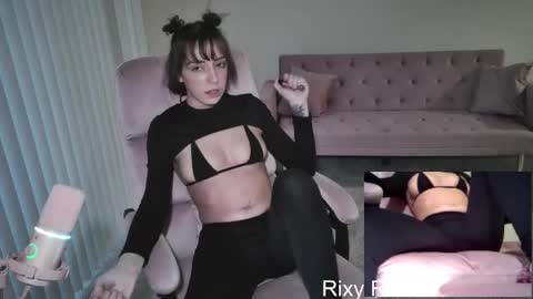 Snapshot of trixyrose chatting on March 2026 11:28:02 AM RixyRose online show from March 2026 11:28:02 AM
