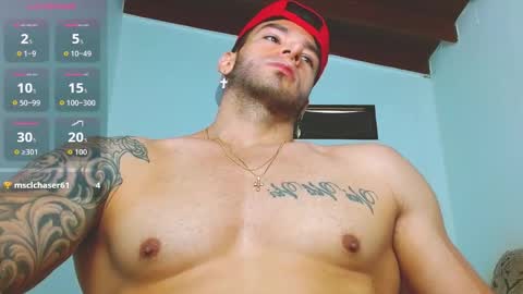 sebas online show from February 2026 05:44:02 PM