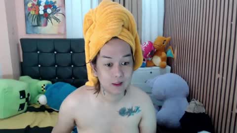 Alice Guo online show from July 2026 09:34:01 AM