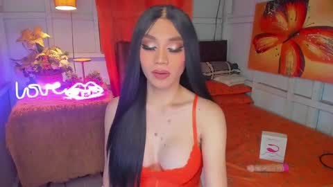 Queen Selena online show from December 2024 01:38:02 PM