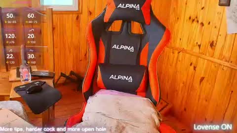Papi Facu online show from July 2026 06:20:01 PM