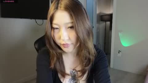 Snapshot of twilightsakura chatting on July 2026 07:38:01 PM twilightsakura online show from July 2026 07:38:01 PM