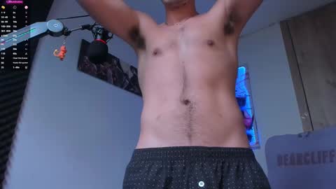 MASTER GERRY online show from February 2025 07:46:01 PM