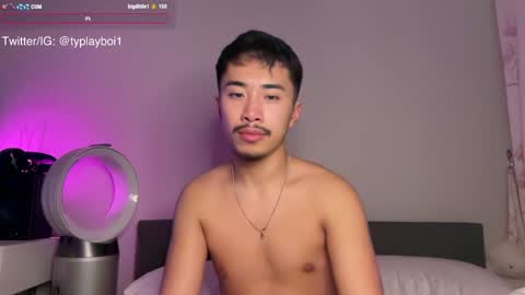 Ty Vers LDN online show from February 2025 11:32:01 PM